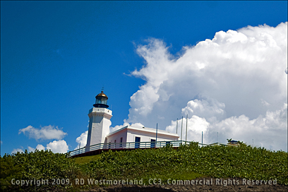 Magnificent Lighthouse of Arecibo, Puerto Rico