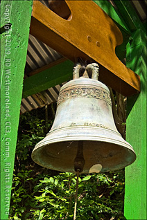 Work Bell Used on the Grounds of Hacienda Buena Vista, Above Ponce, Puerto Rico